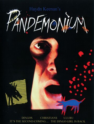 Pandemonium